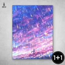 1+1 아트디 보석십자수 캔버스형 DIY 비즈 30x40 파스텔 시리즈, NO.42 로코코 핑크 플라워, NO.35 신비한 소녀와 별비