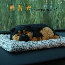 남자 티셔츠 반팔 머슬핏 넓어보이는 자동차 액세서리 차량 인테리어 용품 대전죽탄망 레드캣 시뮬레이션 남녀 차량용 2022