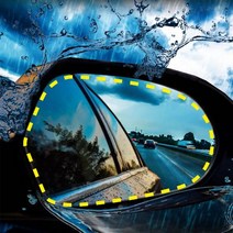 르노삼성 신형SM3 13년형호환 09년~/이글아이 사이드미러 발수 방수 필름