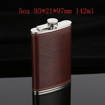 휴대용 위스키 5-10 온스 럭셔리 포켓 힙 플라스크 브라운 가죽 덮인 작은 스테인레스 스틸 플라스크 알코올 휴대용 위스키 플라스크 선물, 5온스