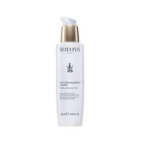 소티스 비탈리떼 클렌징 밀크, 200ml, 1개