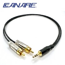 카나레L-2B2AT 암페놀-3.5AUX to RCA(2P) 변환젠더 25cm 부터제작, 95cm