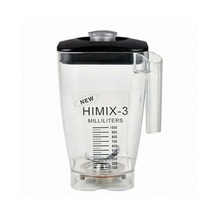 하이믹서볼(HIMIX3 5 PRO1호환)