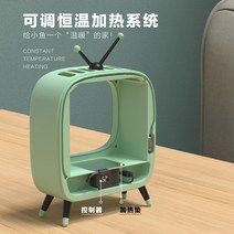 가정용수족관 패션 인플루언서 TV 어항 테이블 상판 크리에이티브 아쿠아리움 장식 가정용 인플루언서 거실-10868, 옵션05