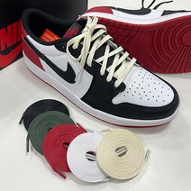 에잇아일렛 왁싱 슈레이스 크림끈 나이키신발끈 호환 조던신발끈 덩크신발끈 운동화끈