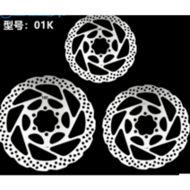시마노 스램 아비드 텍트로 전기자전거 호환 디스크로터 140mm 160mm 180mm 203mm 6볼트 디스크로터