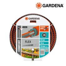 독일정품 GARDENA 가데나 컴포트 플렉스 호스 13mm/10M (18030-20) /물호스/정원관리