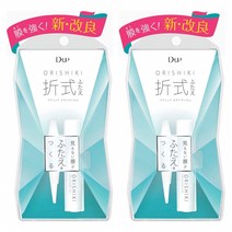 D-UP Orishiki Eyelid Skin Film 일본 디업 오리시키 후타에 눈꺼풀 쌍꺼풀 필름 액 4ml 2팩, 2통(팩)