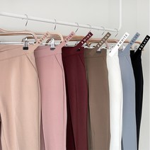 [나크21] (S~2XL) 본딩 안감 예술핏 일자 슬랙스 DM14-P-20