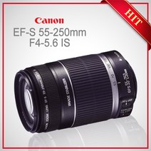 캐논 EF-S 55-250mm F4-5.6 IS 줌렌즈+UV필터 k, 렌즈+UV필터