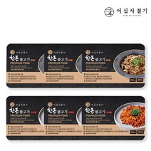 [이십사절기] 한돈불고기 고추장 300g 3팩+간장 300g 3팩, 단품