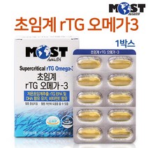 초임계 rtg 오메가3 알티지 오메가3오일 원액 기름 비타민E 고순도 오메가쓰리 epa dha 항산화 기억력 혈행개선 복합 기능성 식약처 인증 스페인 솔루텍스, 30캡슐x1개