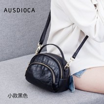 악어가죽가방 여성 가방 천연가죽 고급 패턴Audijia 메신저 백 2022 새로운 백