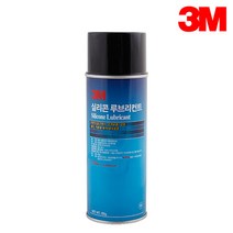 3M 실리콘 루브리컨트 윤활제 실리콘 윤활제 스프레이, 단품