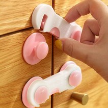 마미편해 4세대 문열림방지 안심 서랍 고정 안전 잠금장치 무려6개, 핫한핑크, 6개