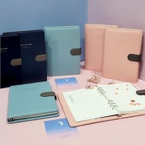 2023 캔디 6공 다이어리 가죽 다꾸 시스템 DIARY, 스카이민트