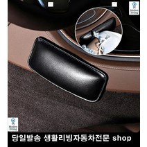 대형견슬개골수술 대형견관절수술 슬개골약한노견 수술후산책 관절보호대L 반려견관절보호대, 아이보리