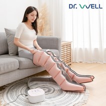 닥터웰 에어미 공기압 종아리 6구 발 다리 마사지기 안마기 DR-5600 (본체+다리), 단일속성