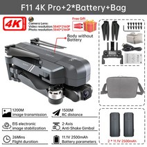 SJRC F11S 4K PRO 전문가용 접이식 쿼드콥터 드론 HD 카메라 3KM GPS 5G WiFi EIS 2 축 짐벌, 05 F114KPRO 2B CB