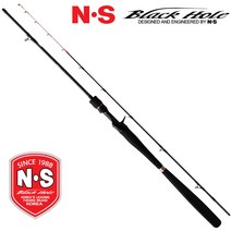 노마진낚시/엔에스 허리케인-X 커틀피쉬/갑오징어-쭈꾸미 바다루어대, 단일