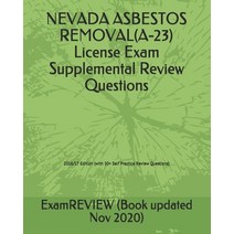 NEVADA ASBESTOS REMOVAL(A-23) License Exam Supplemental Review Questions 2016/17 Edition: (with 50+ ... Paperback, Createspace Independent Pub..., English, 9781536862508