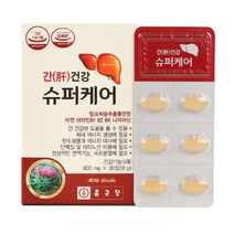 종근당 간건강 슈퍼케어 600mg 30정x5박스 밀크씨슬, 2, 600mg*30정