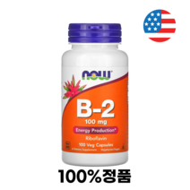 나우푸드 비타민B2 100mg 100캡슐 NWF795 p5