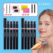 최신상 엘로엘 블랑 커버크림 스틱 V 단품, 엘로엘 블랑섀도우8+아이라이너2