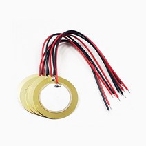 27mm 압전소자(선타입)5개 RTS, 1개