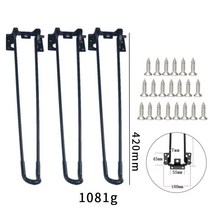 대형 원형 책상 수지 실리콘 몰드 30cm DIY 강 테이블 UV 에폭시 석고 시멘트 트레이 코스터 공예 용품, [15] 3pcs-42cm