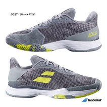 바볼랏 남자 테니스화 제트 텔레 올 코트 M 30S23649 3027