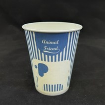 온누리 9온스일반종이컵265ml 종이컵, 1000개, 1박스