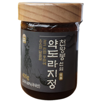 국산 수제 도라지청 약도라지청 약도라지 흑도라지청 흙도라지청 400g, 1개