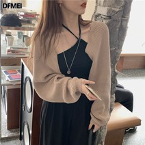 나른한 루즈핏 숏 벌룬 소매 스웨터 블라우스 코트 여 펀칭 자외선 차단 카디건 긴팔 니트 탑