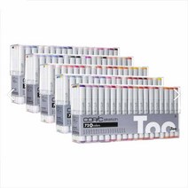 COPIC 코픽 트윈 스케치 디자인 마카 마커 펜 세트, 코픽트윈마카72색, A세트
