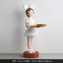 대형 포토존 테라스꾸미기 인테리어 조경시설물 모형 소품 장식품 모조품 커피숍 호프집 수납장, I