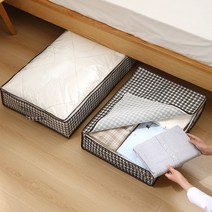 1+1 에이엔이엠 대용량 언더베드 리빙박스 패브릭 수납함 침대밑수납 이불 옷 정리 보관함, 50L+50L