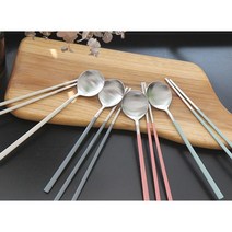 예쁜 신혼 부부 수저세트 추천 커트러리 숟가락 젓가락, 그레이