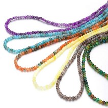 [태태몰] 천연원석 비취 옥 마스크스트랩 목걸이 겸용 안경줄 마스크걸이 체인안경줄 안경스트랩 +&7687