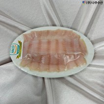 숙성홍어날개살200g회접시 / 노르웨이산 / 진공 / 나주수산 / 중간삭힘