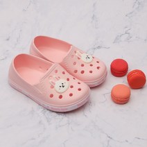 허티래빗 네버 EVA 실내화