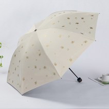 암막우산 가격비교 구매