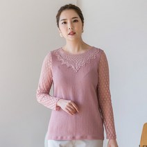 이헌영 부평점 여성스러운 핫픽스 장식 레이스 소매 주름 블라우스(핑크)