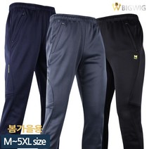 [더빅보스] BS-MACCI 스판 트레이닝 봄 가을 남자 데일리 등산바지 실내복 운동복 밴딩바지 빅사이즈 등산복 아웃도어