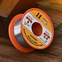 무연납 실납 솔더 와이어 1pcs 0.6/0.8/1.0/2.0 63/37 플럭스 2.0% 45FT 주석 납 용융 로진 코어 납땜 롤 무 세척, 50 그램, 0.3mm