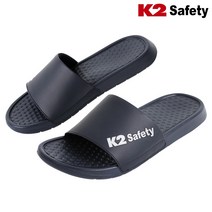 K2 베이스 샌들 슬리퍼 파일론 인솔
