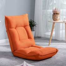 레이지다이어리 1인용 좌식 쇼파 등받이조절 리클라이너 패브릭 소파 바닥 의자, 오렌지