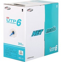 인터넷선CAT.6 UTP 케이블 305m 단선 블루 LAN제작용 넷매이트NMC-UTP26T