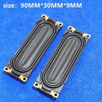 보드 오리지널 BN96-12944B 12944A Sa msung 스피커 6 옴 10W UE32C6000RP UA32C4000P UE32C6000 UA32C4000, 01 a pair