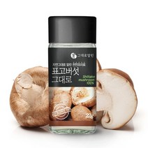 그대로말린 톡톡채소 천연조미료 표고버섯 그대로, 1개, 22g